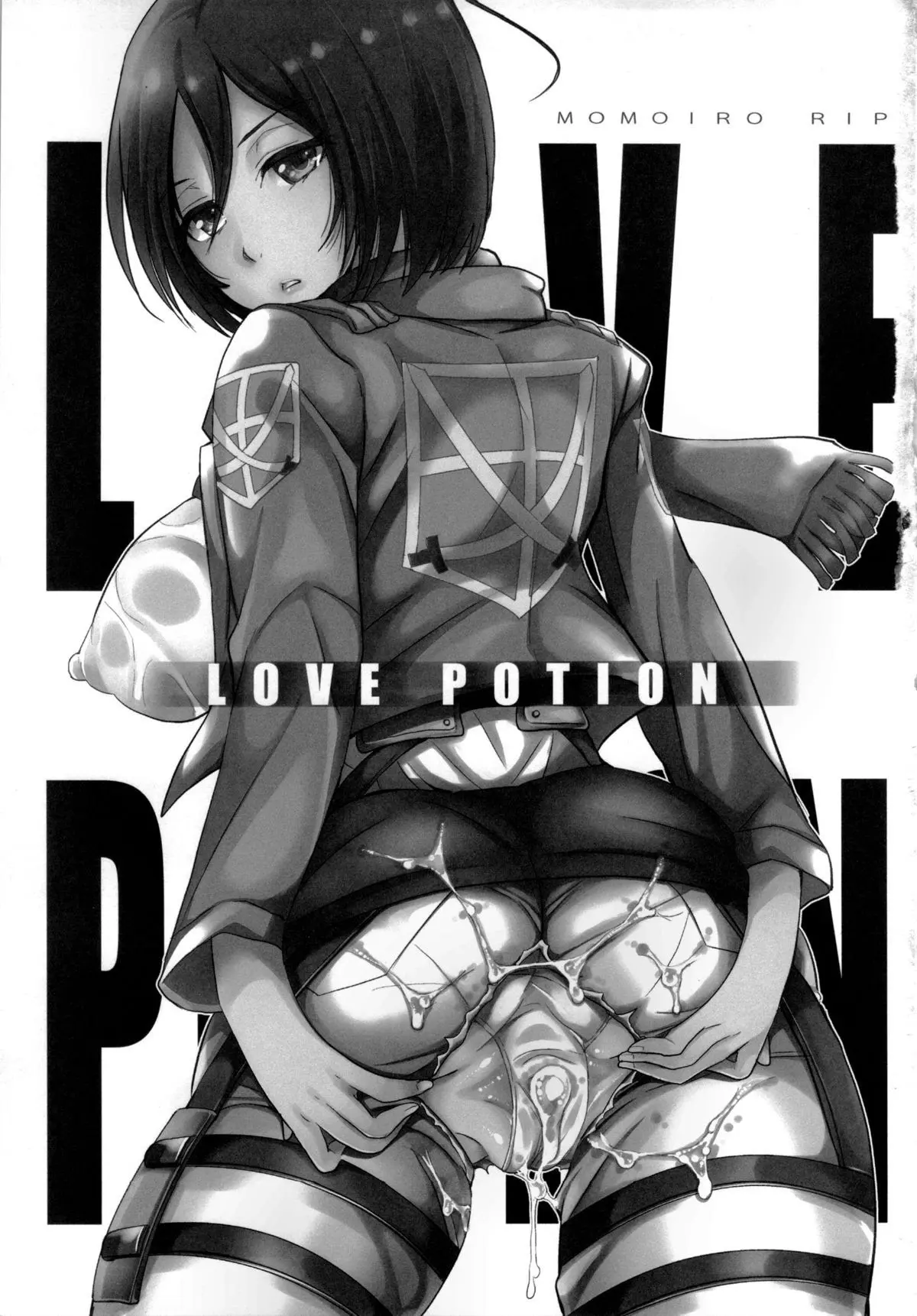 Love Potion - Love Potion trang 2