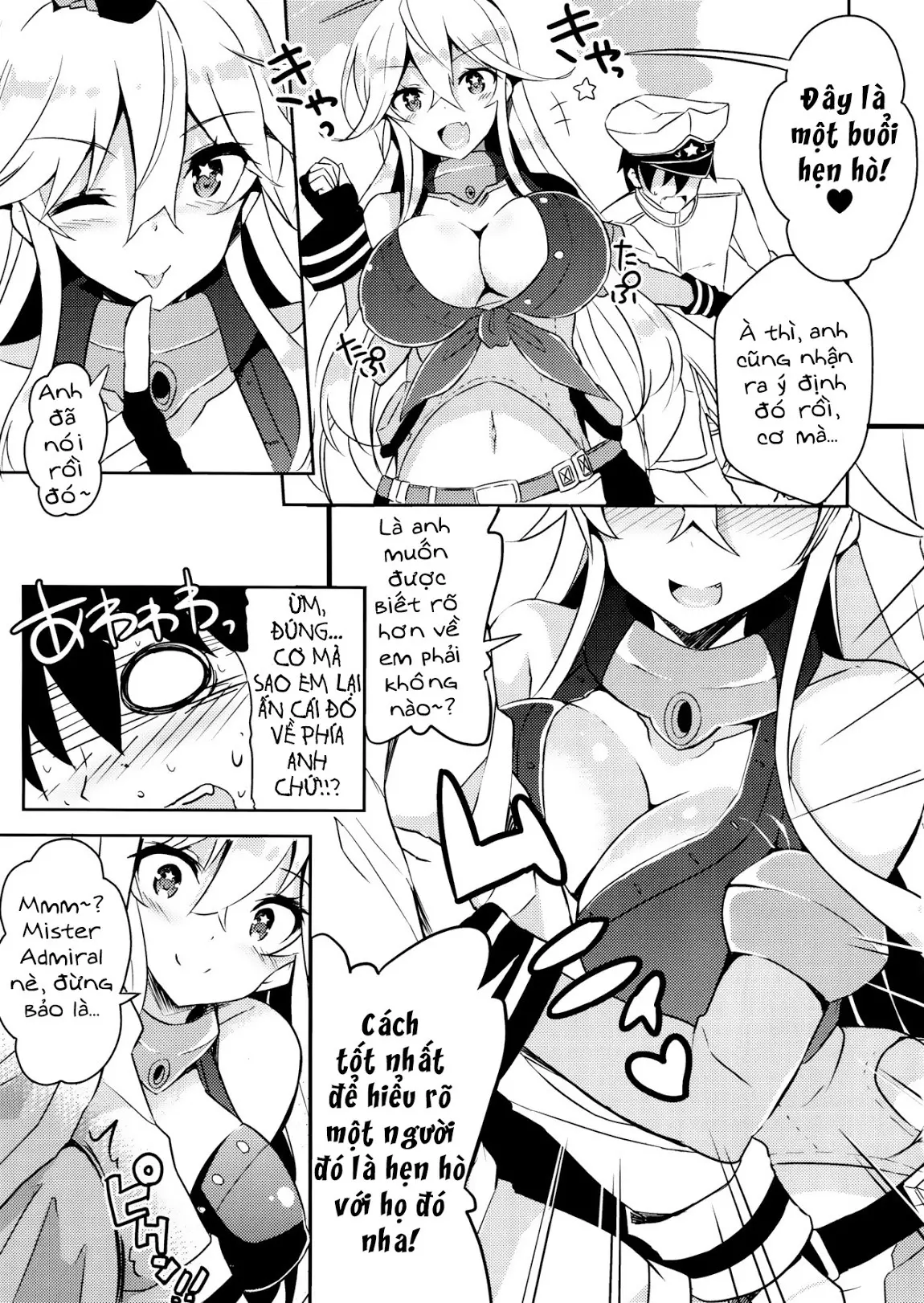 CUTE GIRL! THE AMERICAN! - CUTE GIRL! THE AMERICAN! trang 6
