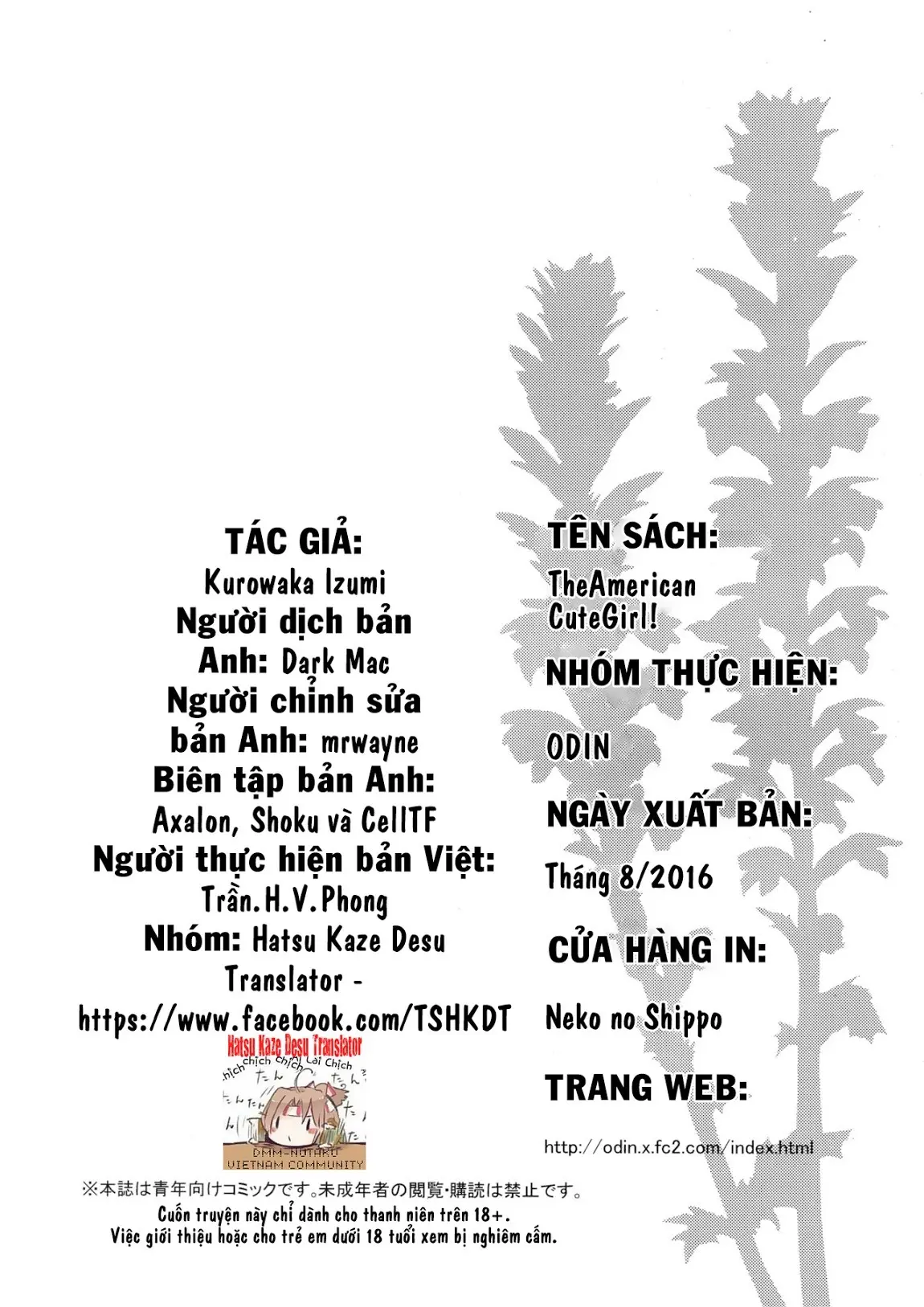 CUTE GIRL! THE AMERICAN! - CUTE GIRL! THE AMERICAN! trang 24