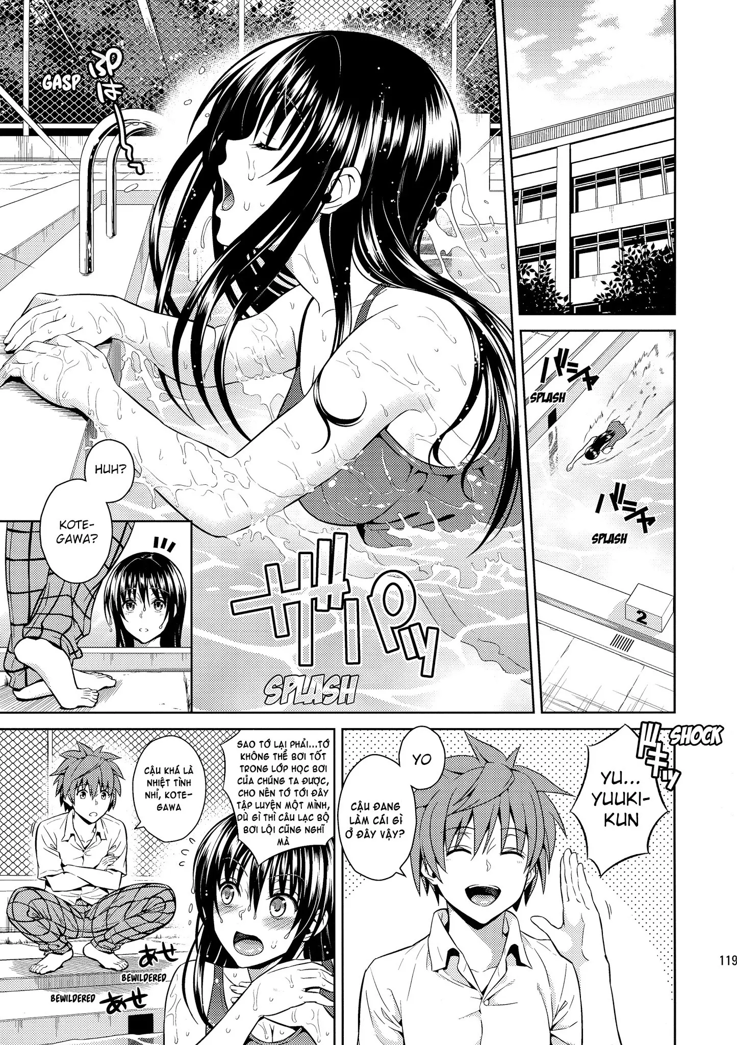 Harenchi Communication (decensored) - Harenchi Communication (decensored) trang 8
