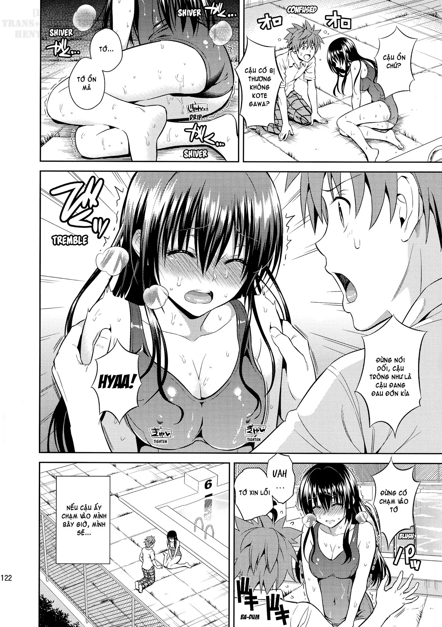 Harenchi Communication (decensored) - Harenchi Communication (decensored) trang 11