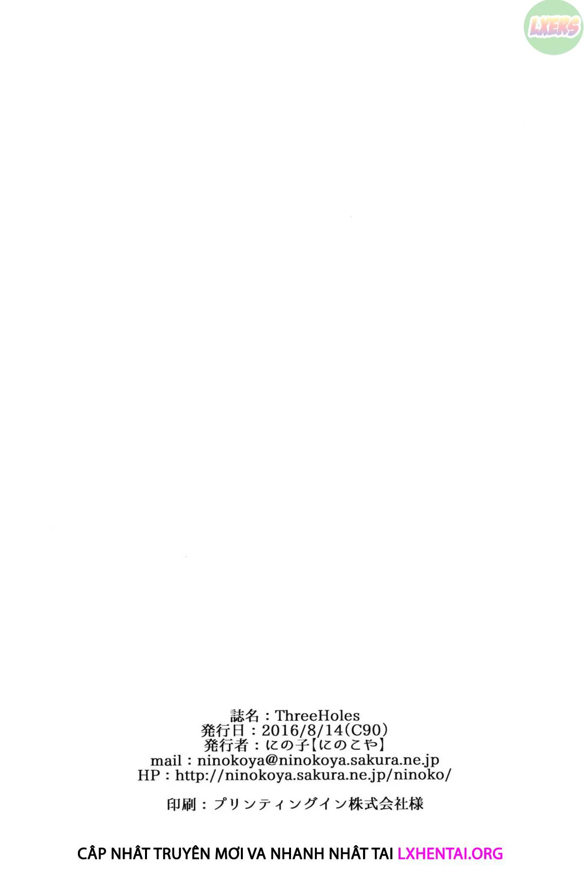 ThreeHoles - Oneshot trang 24