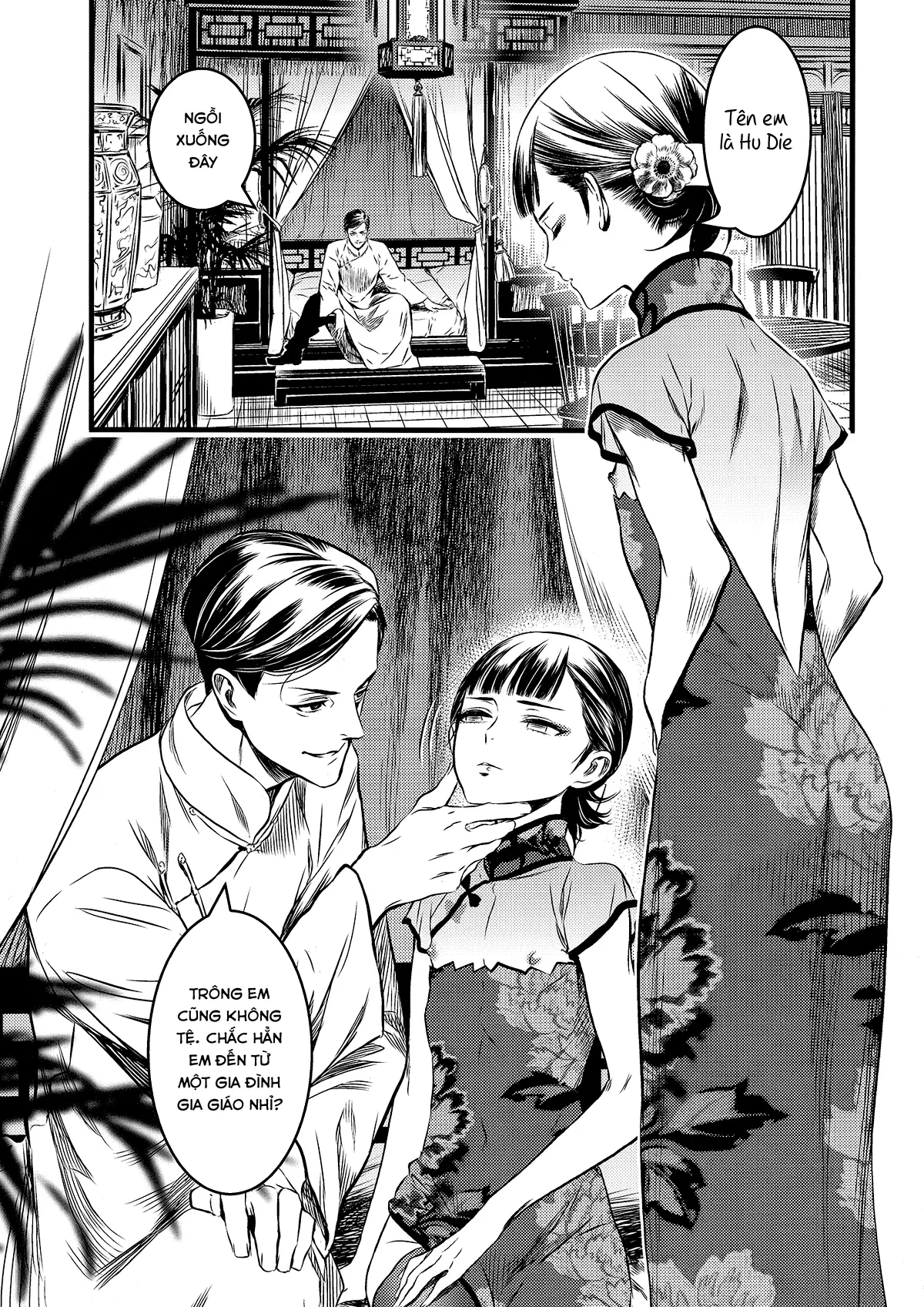 Mato Shanghai no Shonen - Mato Shanghai no Shonen trang 5
