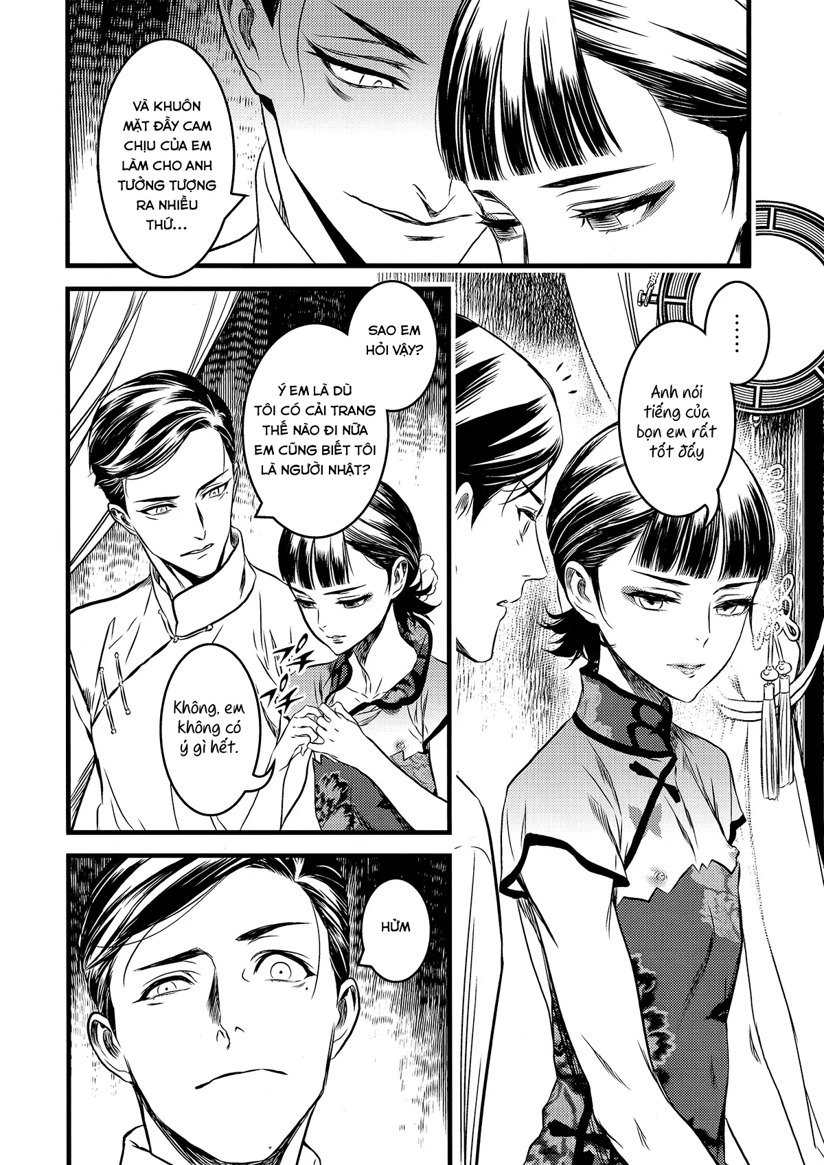 Mato Shanghai no Shonen - Mato Shanghai no Shonen trang 6