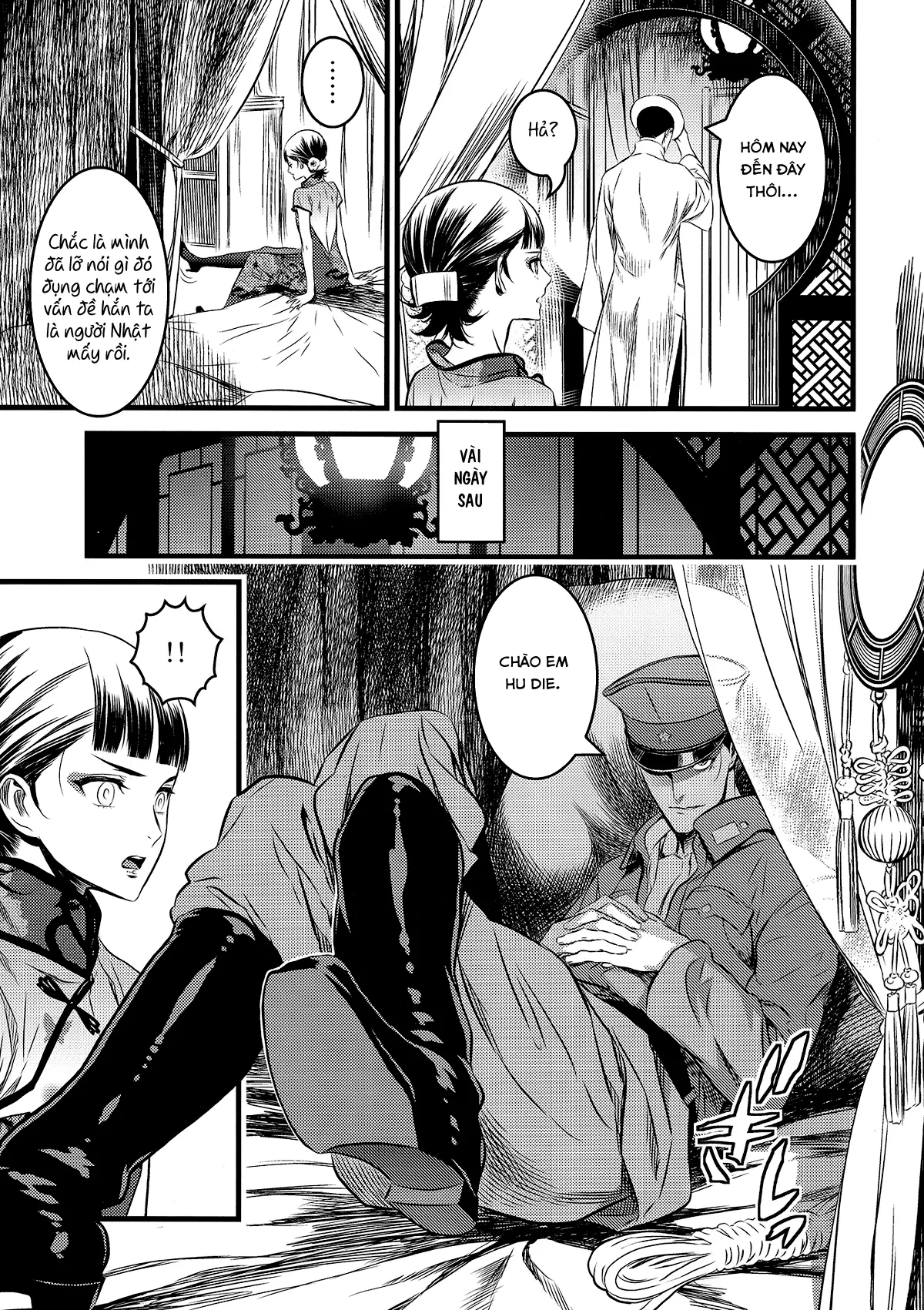 Mato Shanghai no Shonen - Mato Shanghai no Shonen trang 7