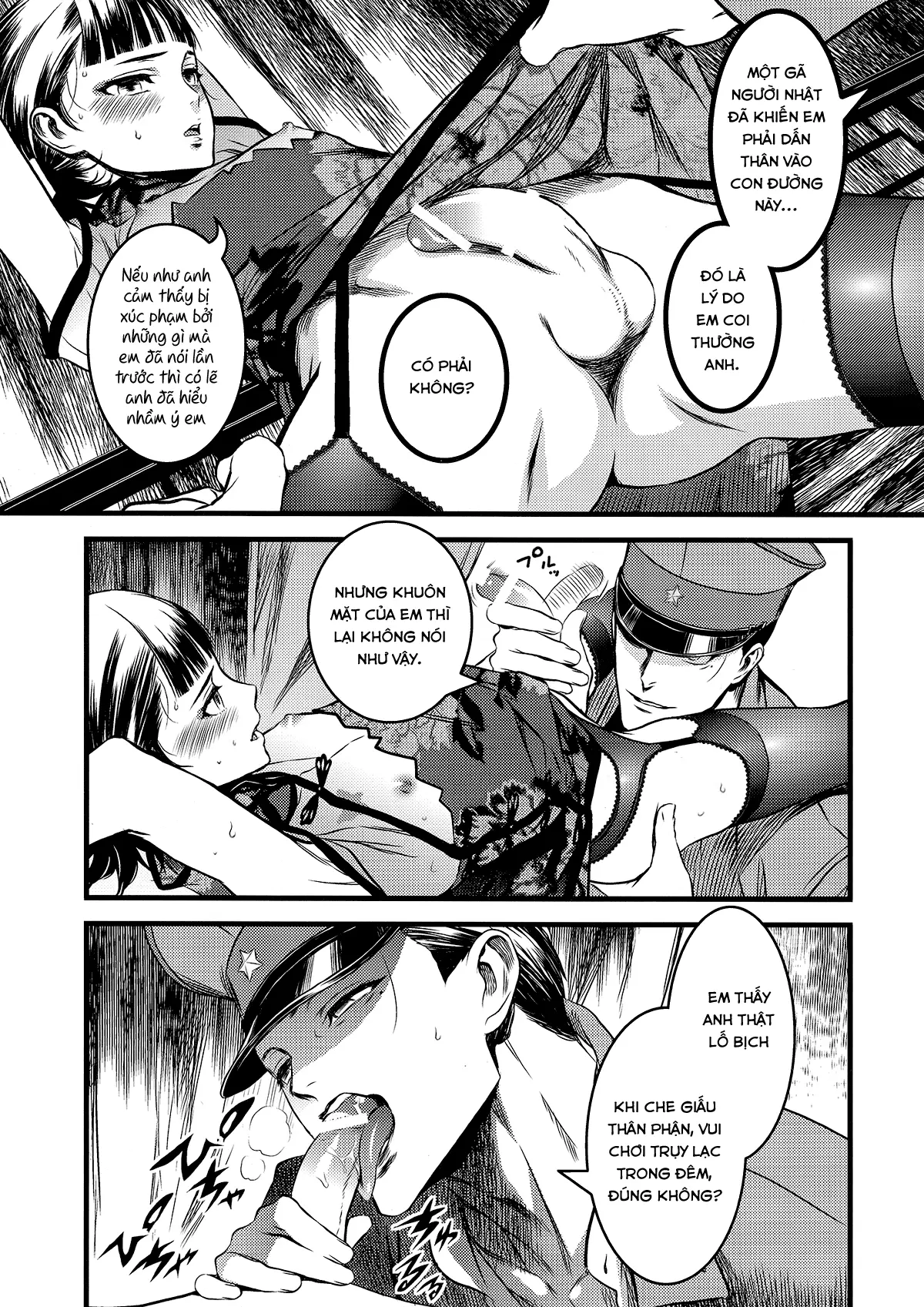 Mato Shanghai no Shonen - Mato Shanghai no Shonen trang 9