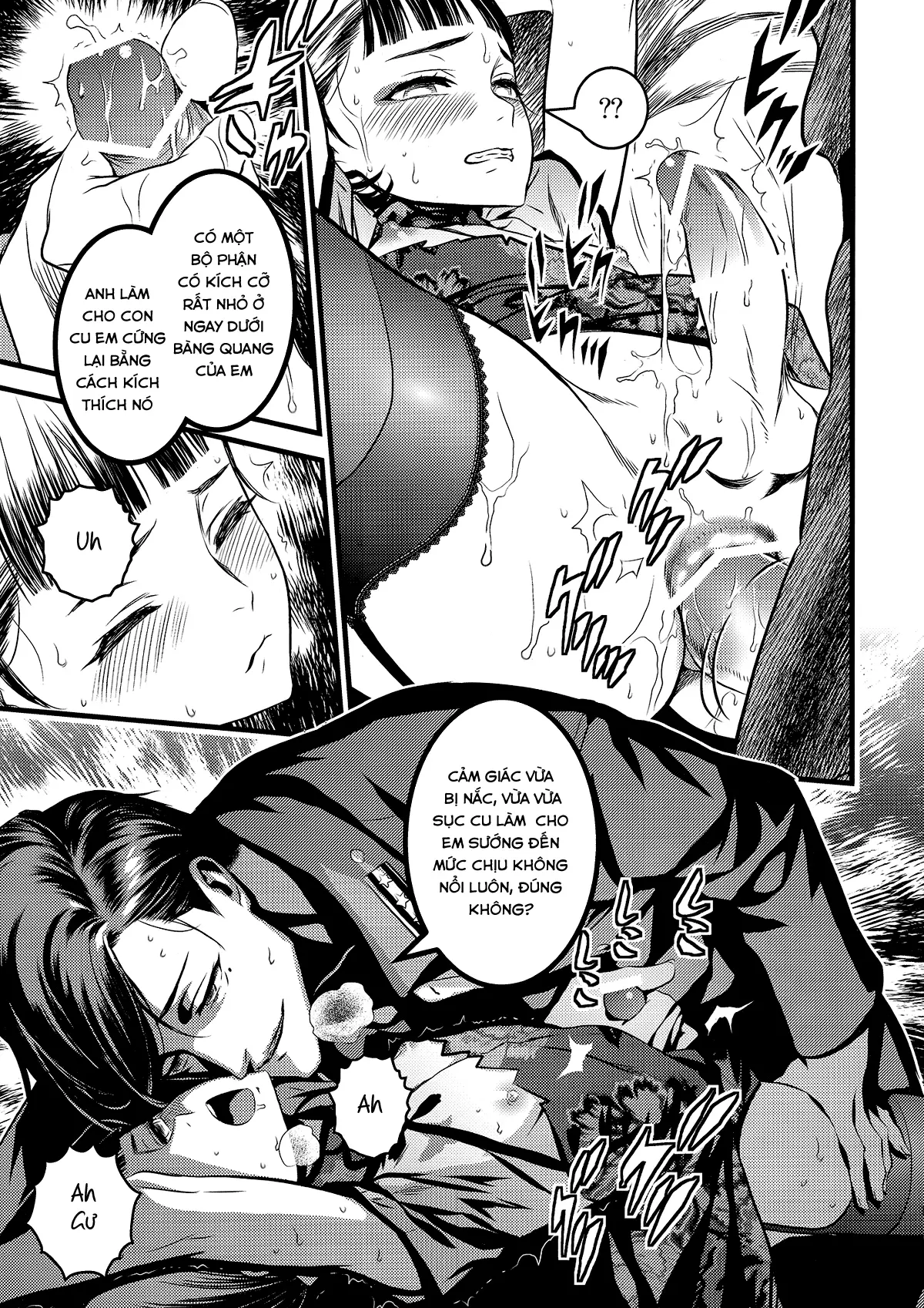 Mato Shanghai no Shonen - Mato Shanghai no Shonen trang 15