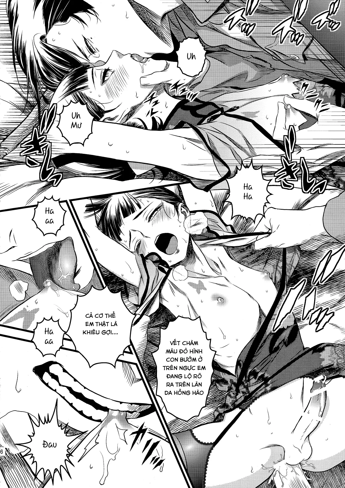 Mato Shanghai no Shonen - Mato Shanghai no Shonen trang 16