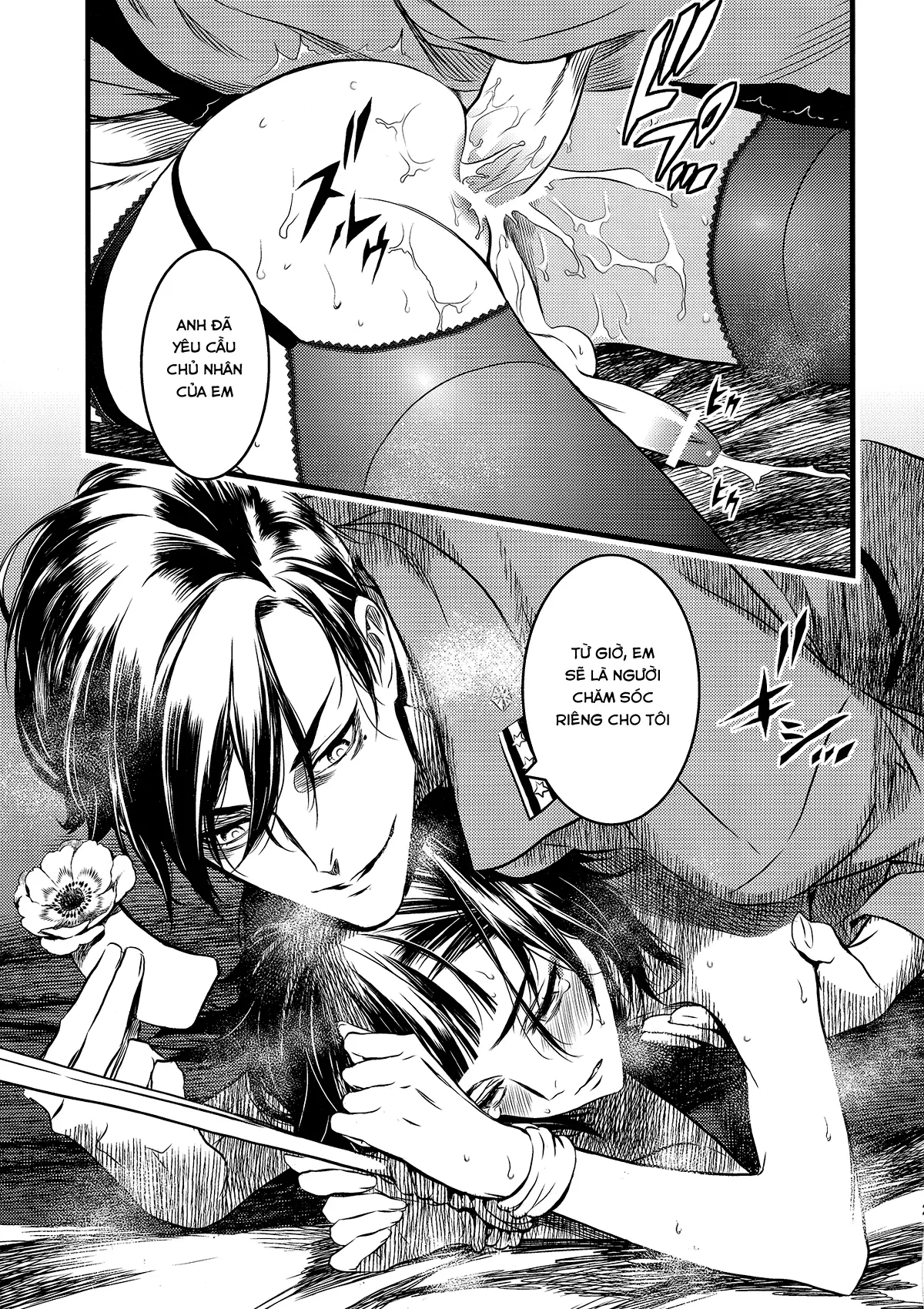 Mato Shanghai no Shonen - Mato Shanghai no Shonen trang 23