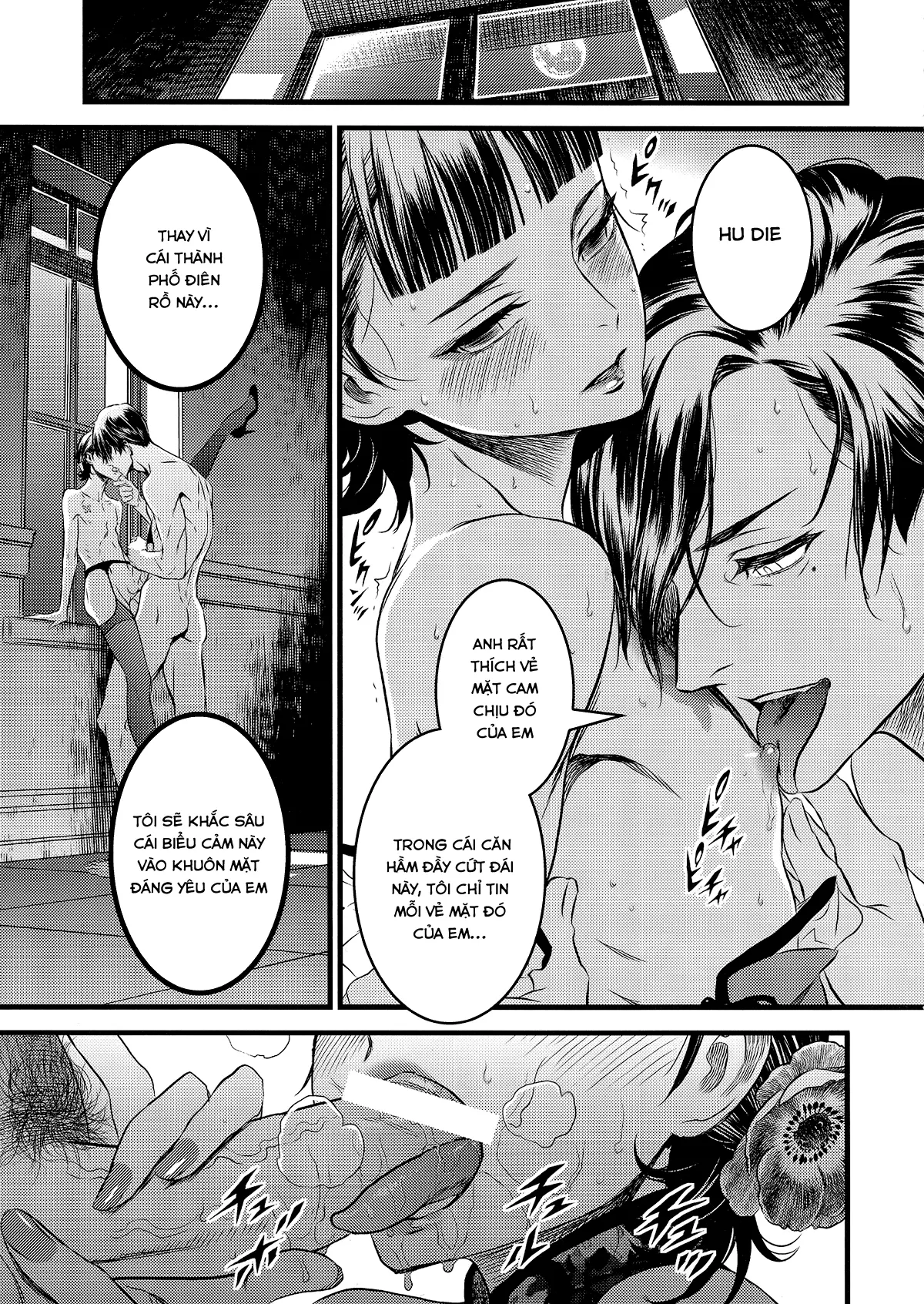 Mato Shanghai no Shonen - Mato Shanghai no Shonen trang 25