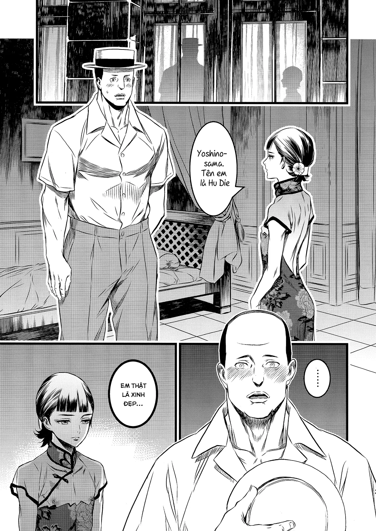 Mato Shanghai no Shonen - Mato Shanghai no Shonen trang 27