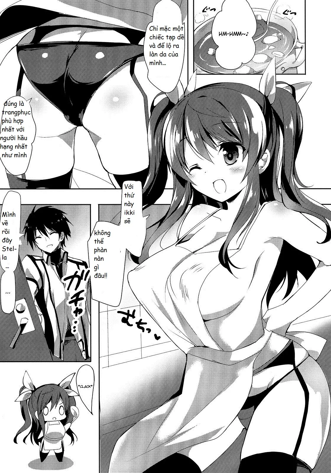 Stella no Himegoto - Princess's secret - Stella no Himegoto - Princess's secret trang 3