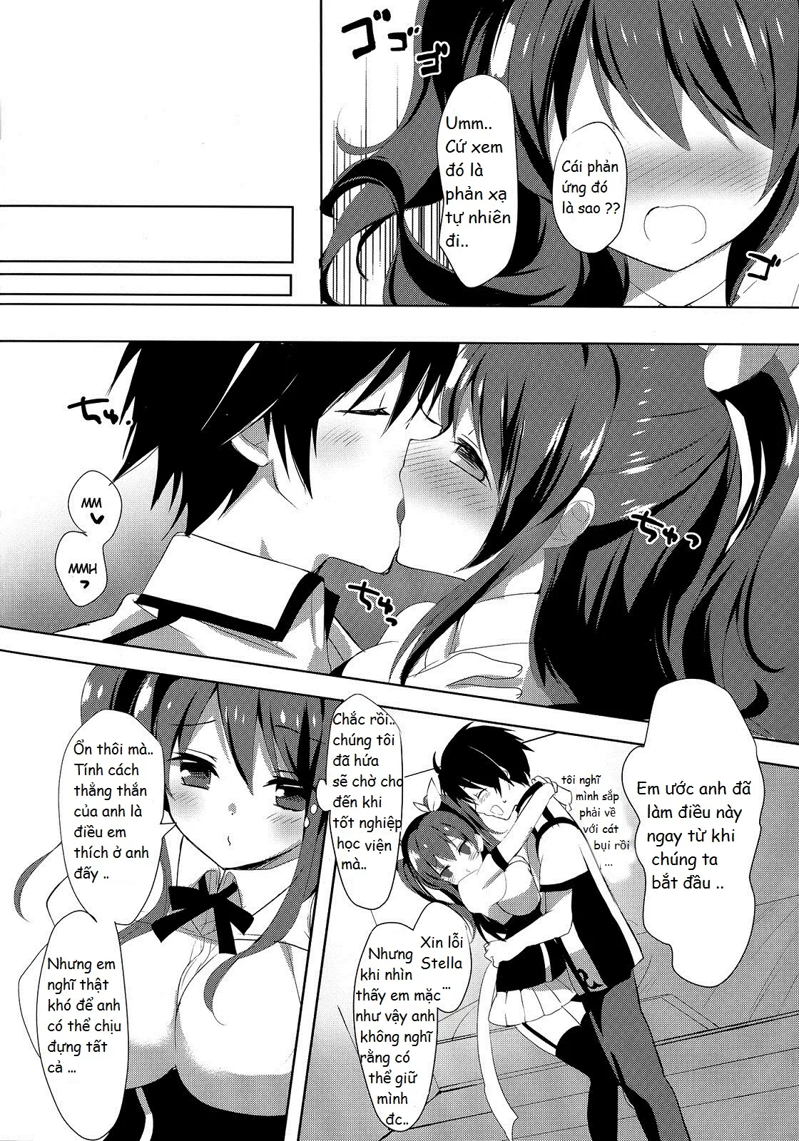 Stella no Himegoto - Princess's secret - Stella no Himegoto - Princess's secret trang 4