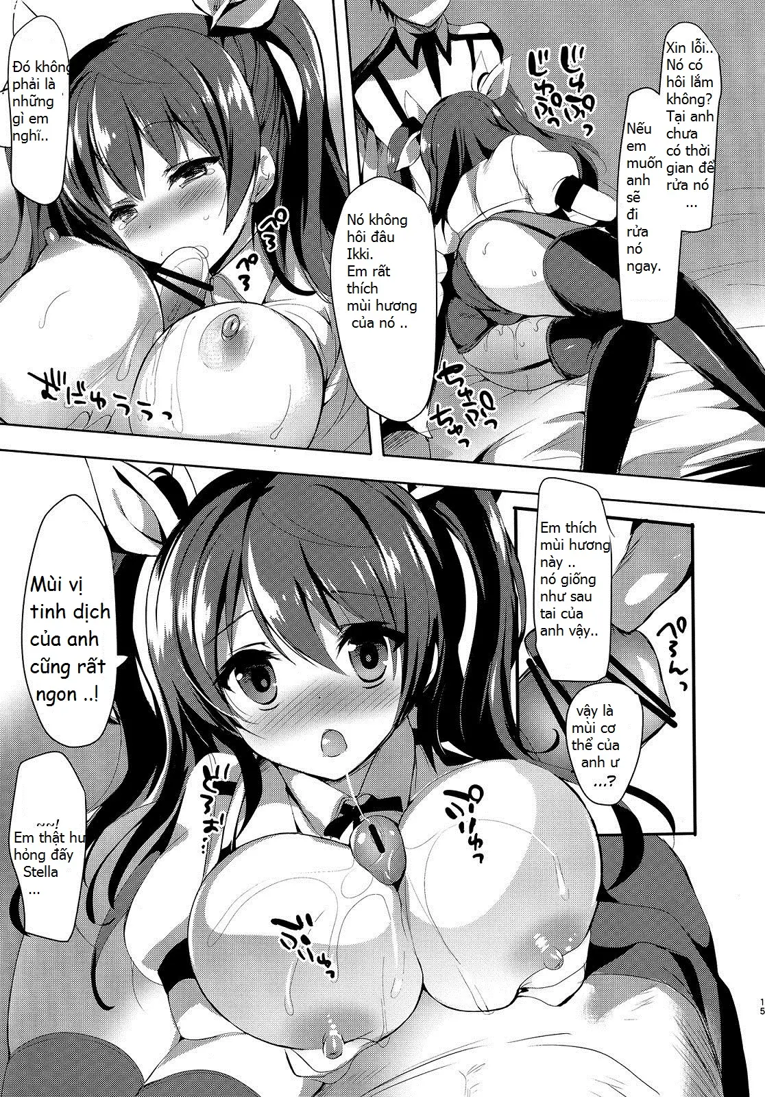 Stella no Himegoto - Princess's secret - Stella no Himegoto - Princess's secret trang 13
