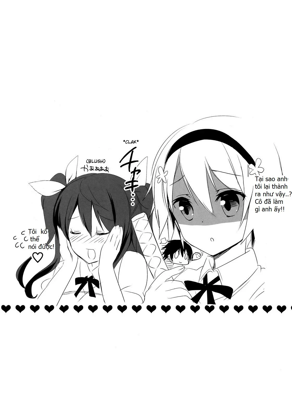 Stella no Himegoto - Princess's secret - Stella no Himegoto - Princess's secret trang 20