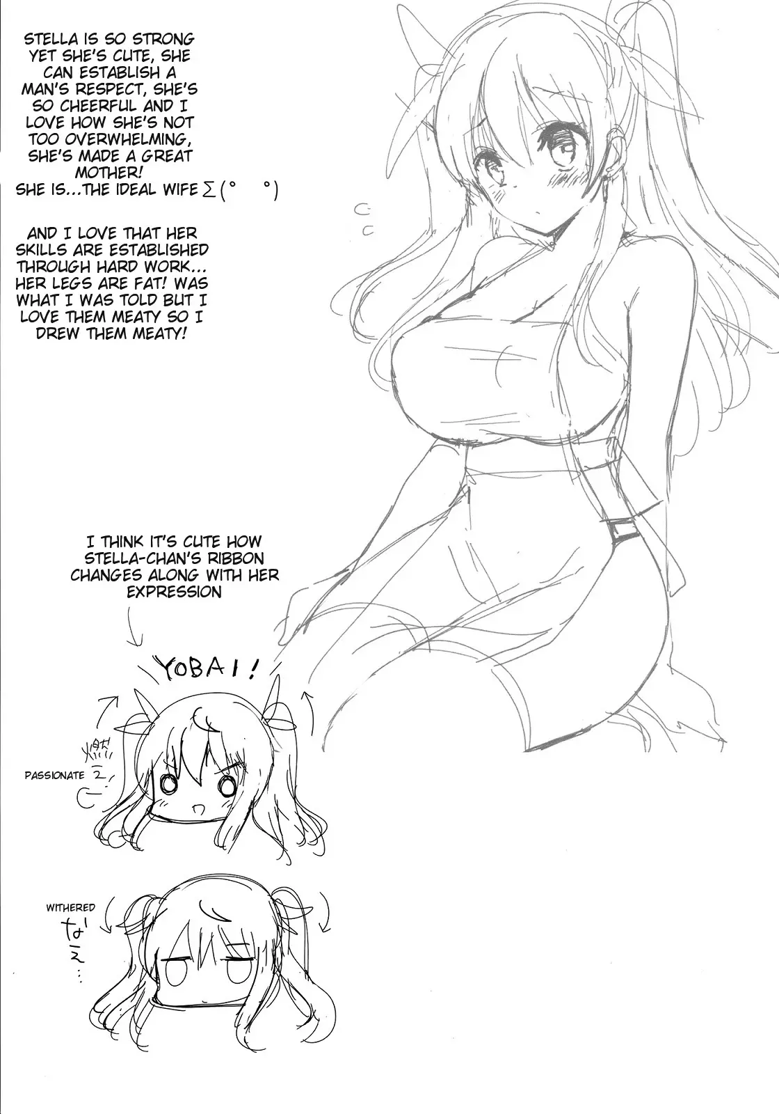 Stella no Himegoto - Princess's secret - Stella no Himegoto - Princess's secret trang 21
