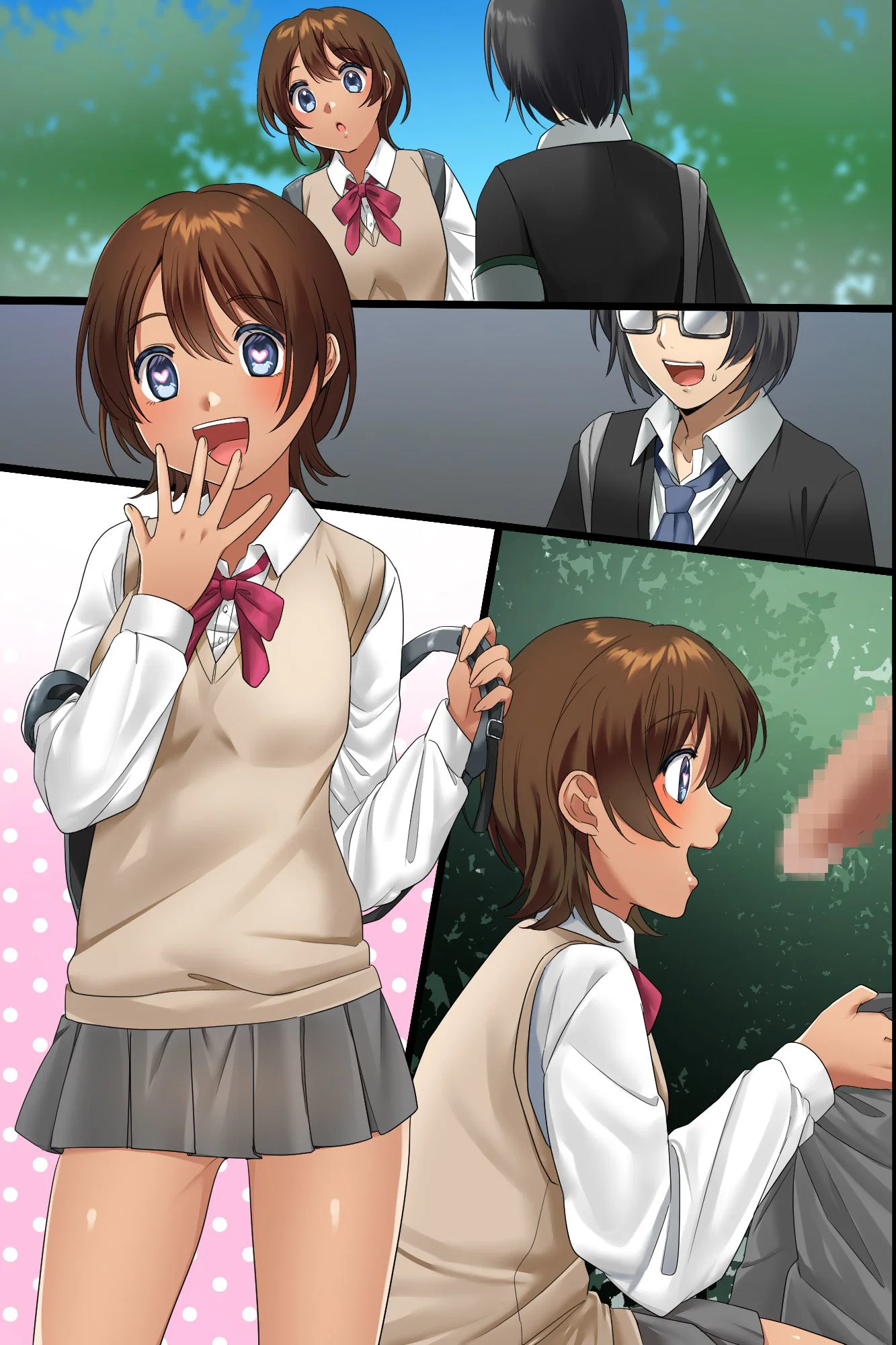 Saimin Wanshou o Tsukattara Gakuen - Oneshot trang 6