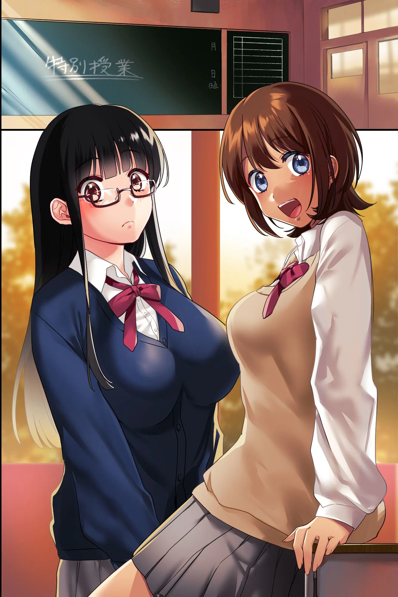 Saimin Wanshou o Tsukattara Gakuen - Oneshot trang 37