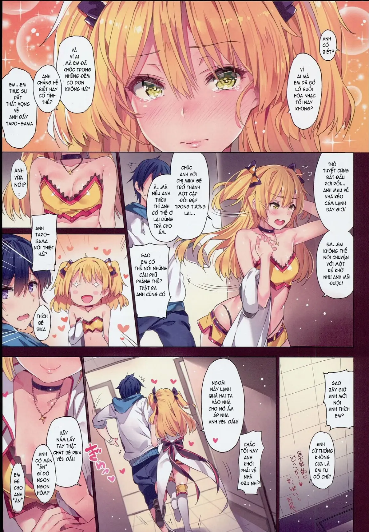 Jougasaki Shimai no Itazura na Yume - Mischievous dream of Jogasaki sisters - Jougasaki Shimai no Itazura na Yume - Mischievous dream of Jogasaki sisters trang 6