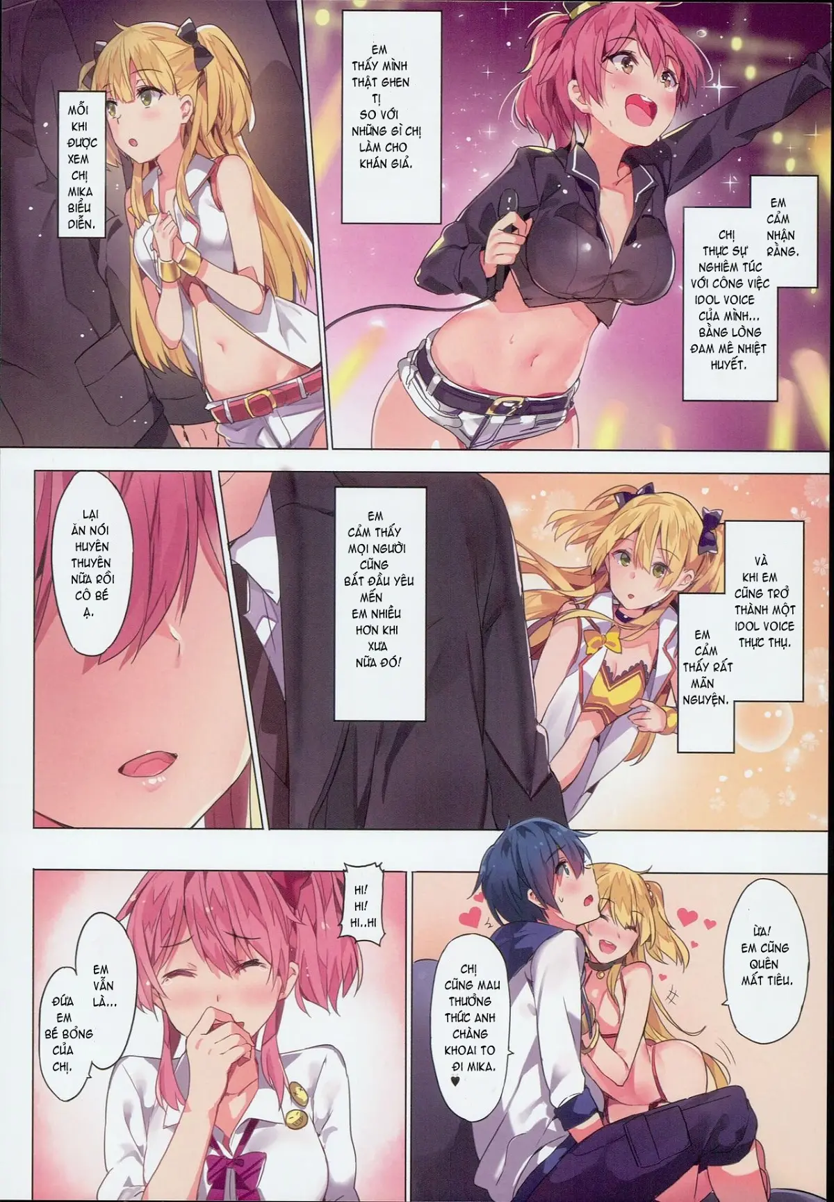 Jougasaki Shimai no Itazura na Yume - Mischievous dream of Jogasaki sisters - Jougasaki Shimai no Itazura na Yume - Mischievous dream of Jogasaki sisters trang 19