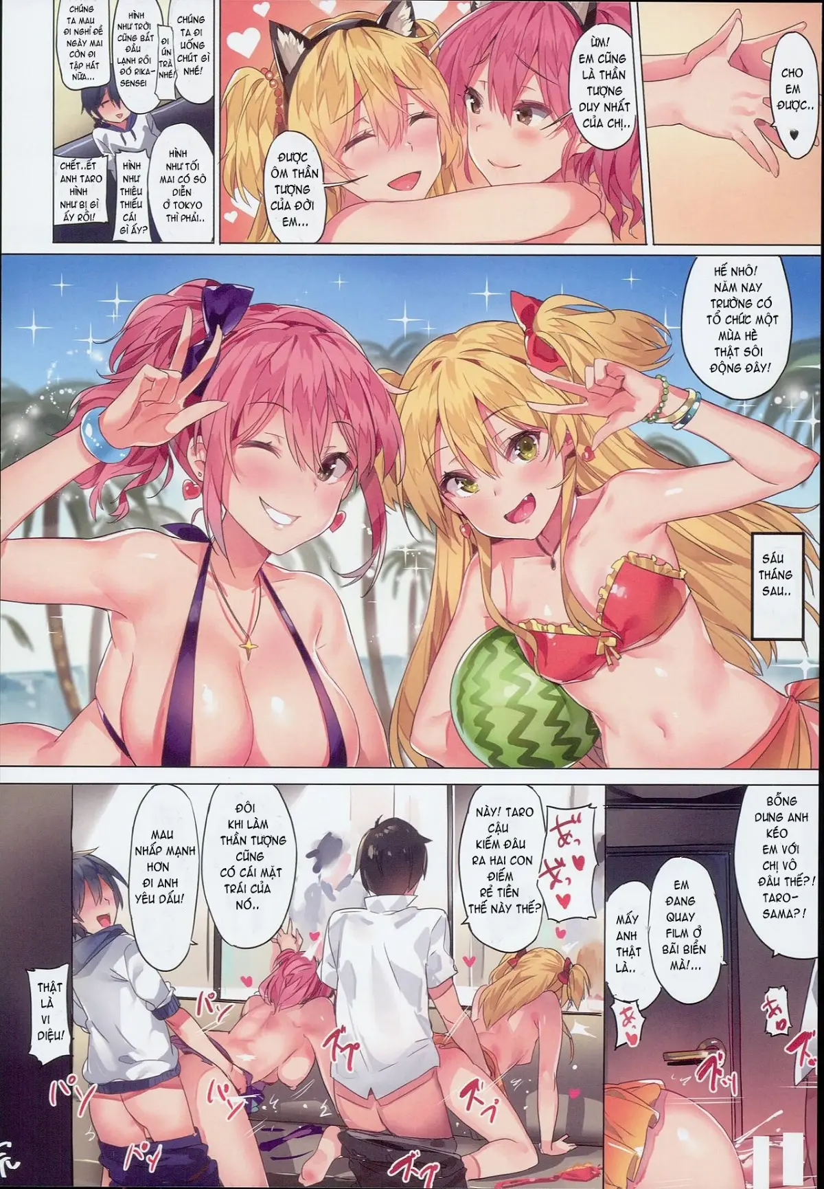 Jougasaki Shimai no Itazura na Yume - Mischievous dream of Jogasaki sisters - Jougasaki Shimai no Itazura na Yume - Mischievous dream of Jogasaki sisters trang 29