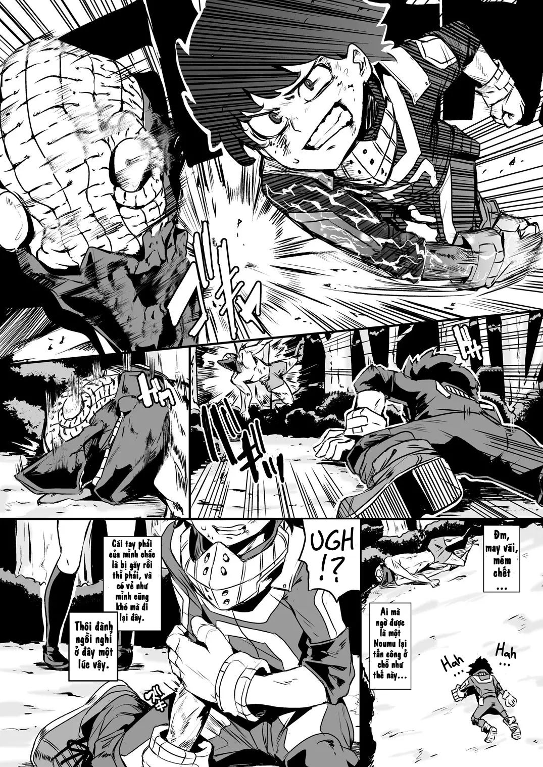Trap Honey - Trap Honey trang 2