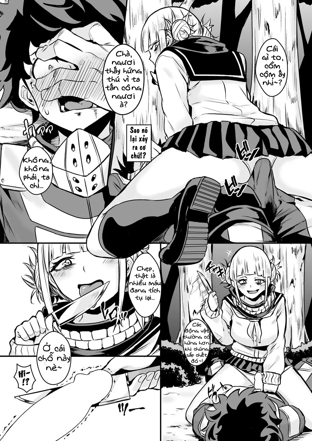 Trap Honey - Trap Honey trang 5