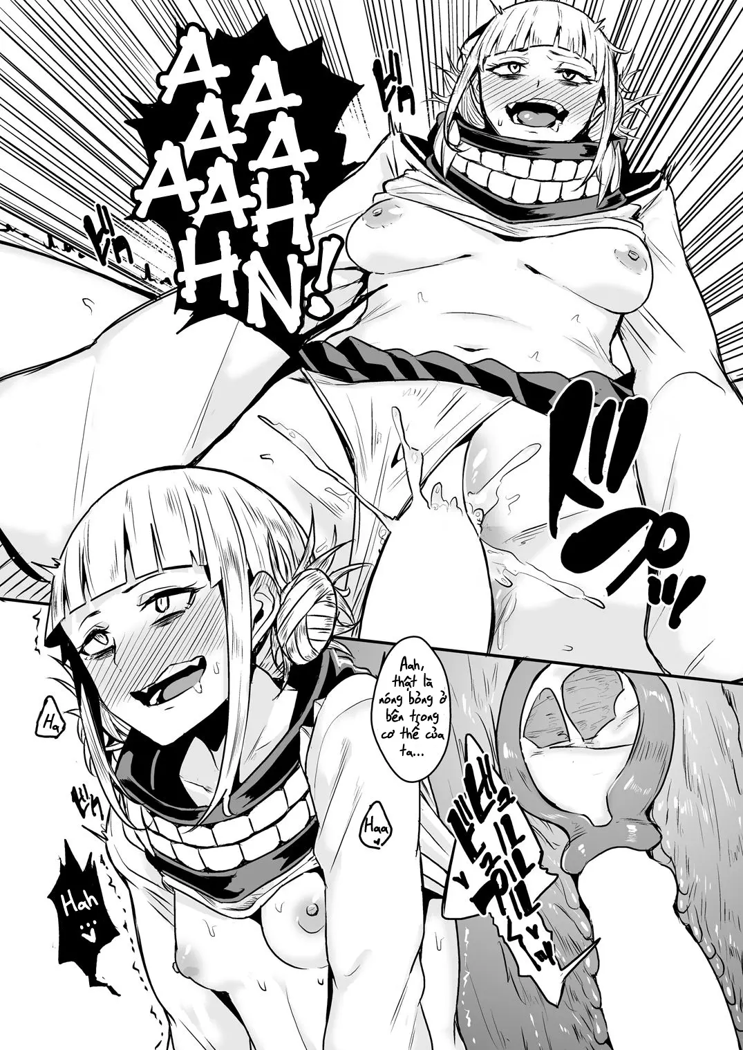 Trap Honey - Trap Honey trang 14