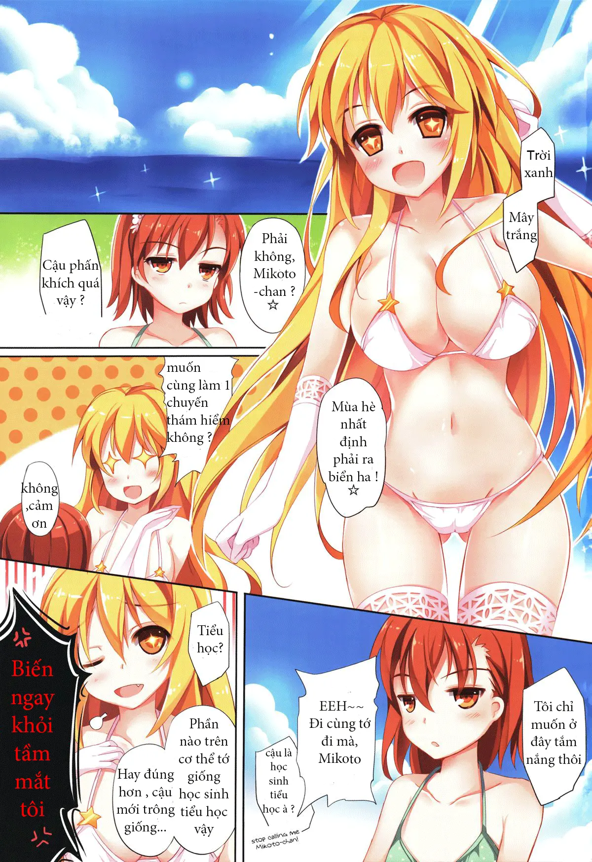 Koi Natsu Misaki | Summer Love ☆ Misaki - Koi Natsu Misaki | Summer Love ☆ Misaki trang 2
