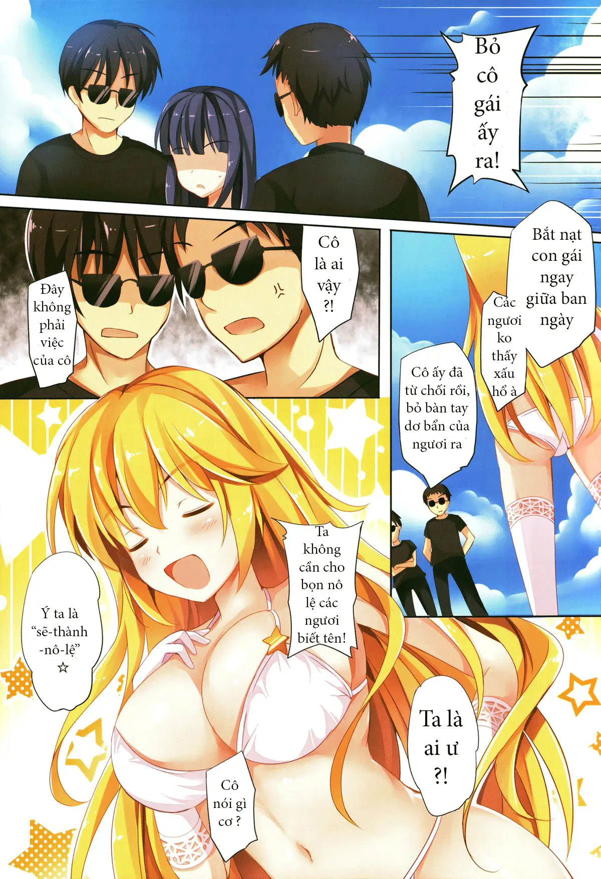 Koi Natsu Misaki | Summer Love ☆ Misaki - Koi Natsu Misaki | Summer Love ☆ Misaki trang 4