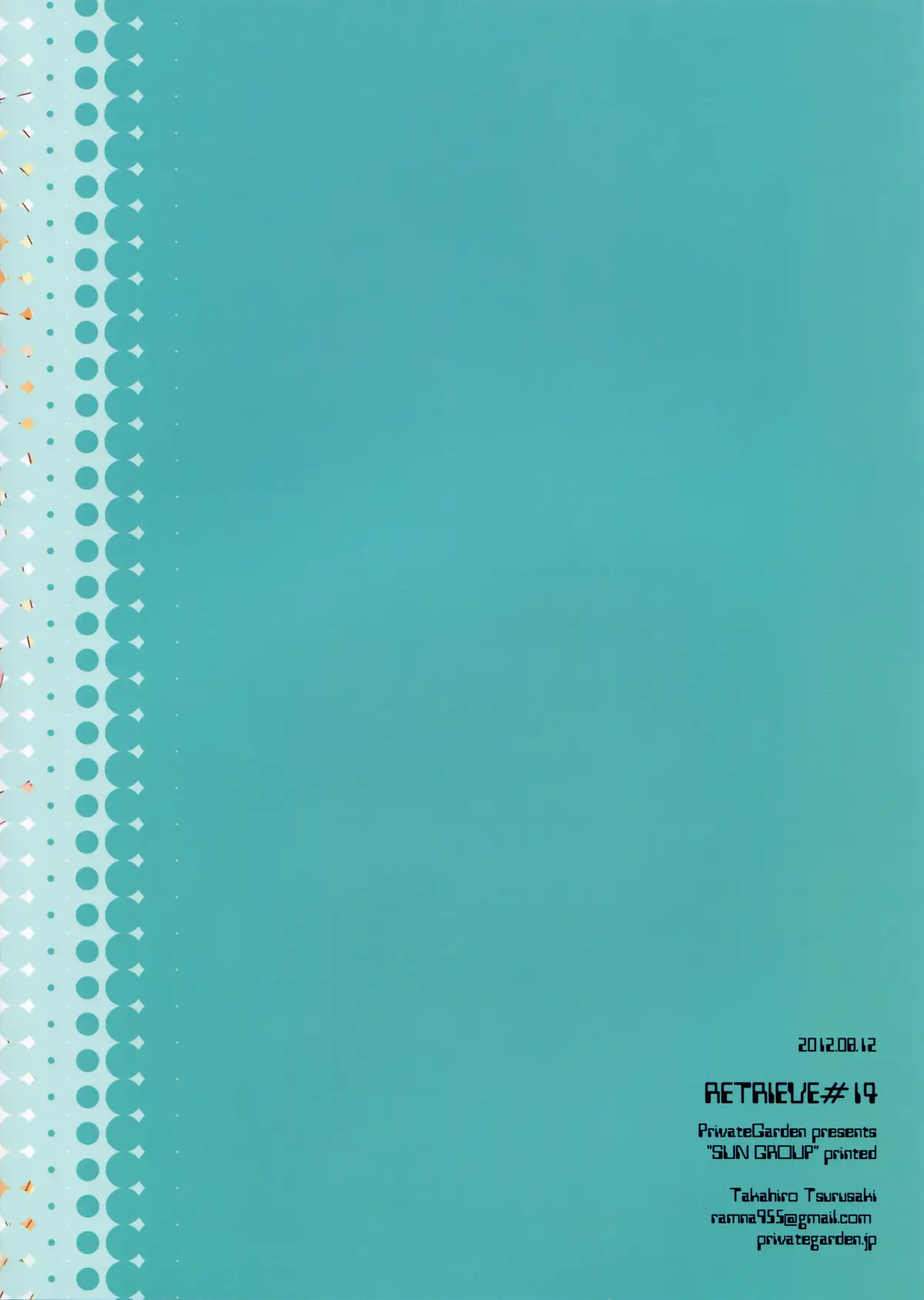 retrieve#14 - retrieve#14 trang 19