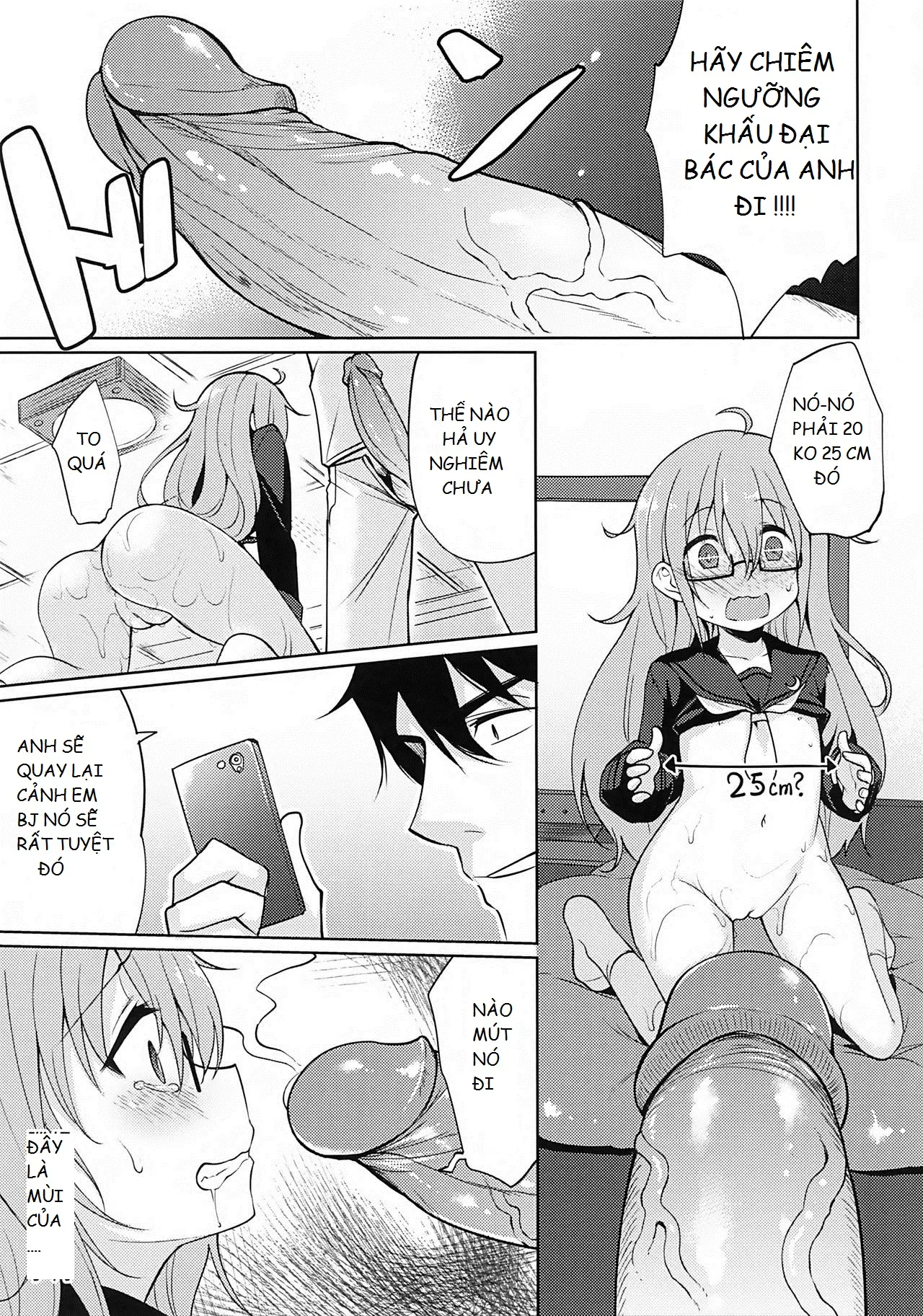 Mochizuki Nyan Nyan (decensored) - Mochizuki Nyan Nyan (decensored) trang 11