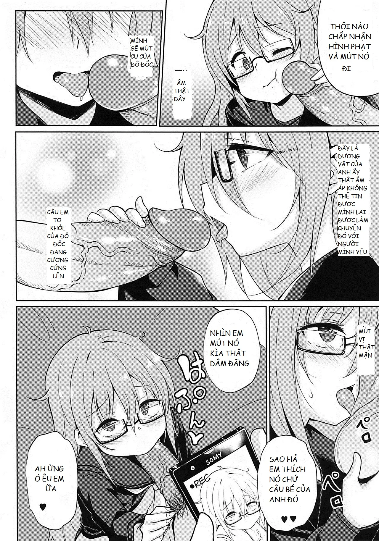Mochizuki Nyan Nyan (decensored) - Mochizuki Nyan Nyan (decensored) trang 12