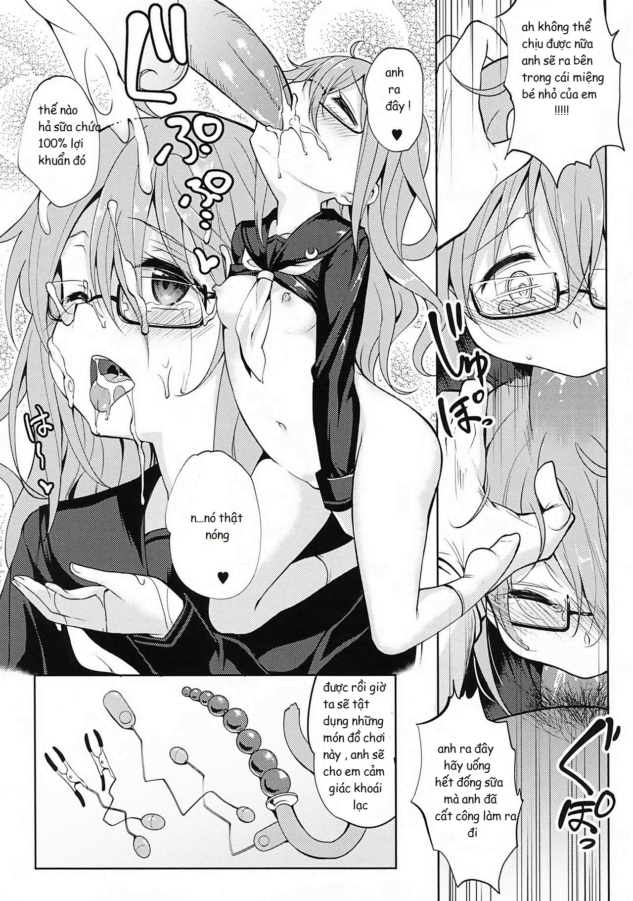 Mochizuki Nyan Nyan (decensored) - Mochizuki Nyan Nyan (decensored) trang 13