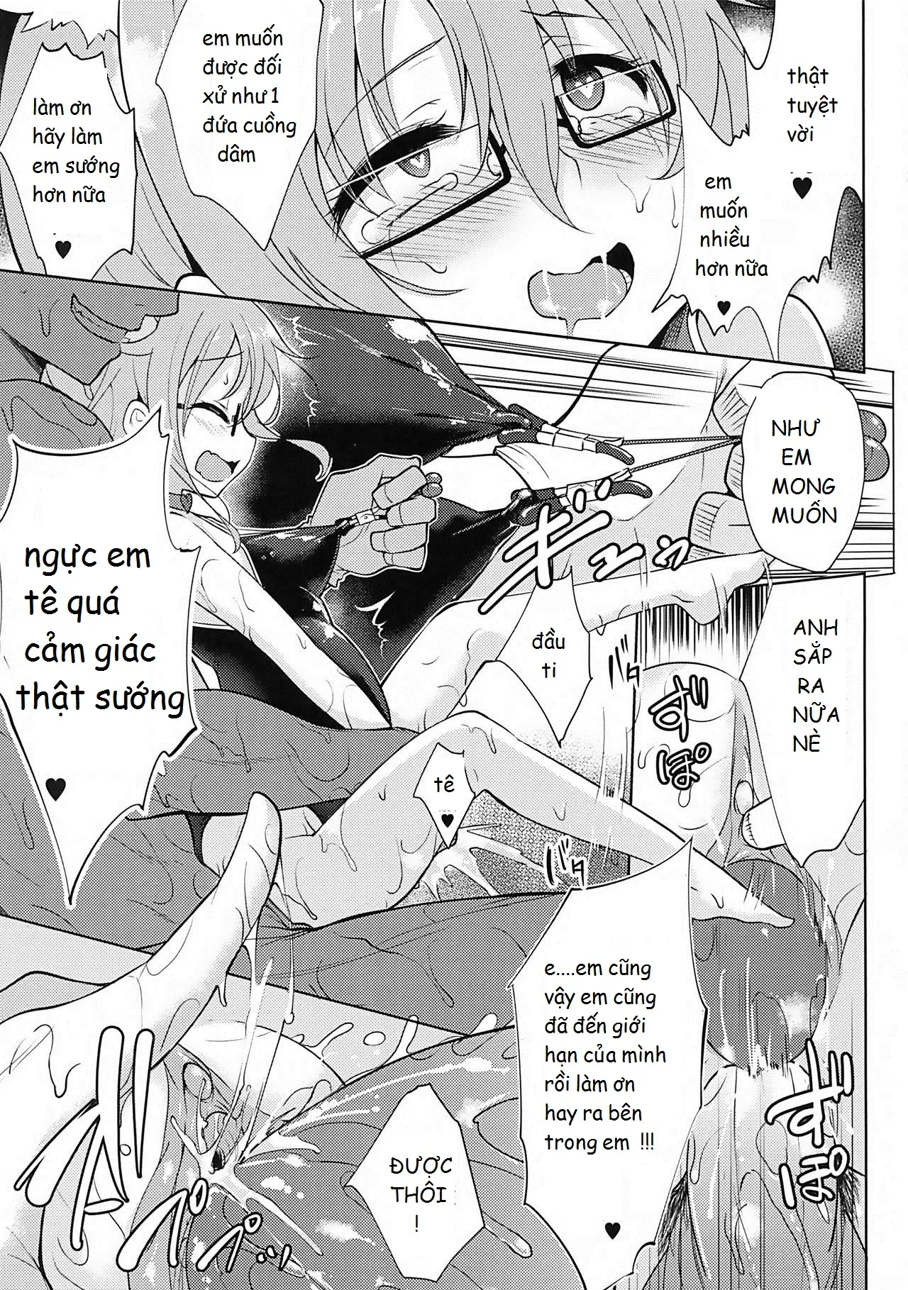 Mochizuki Nyan Nyan (decensored) - Mochizuki Nyan Nyan (decensored) trang 17