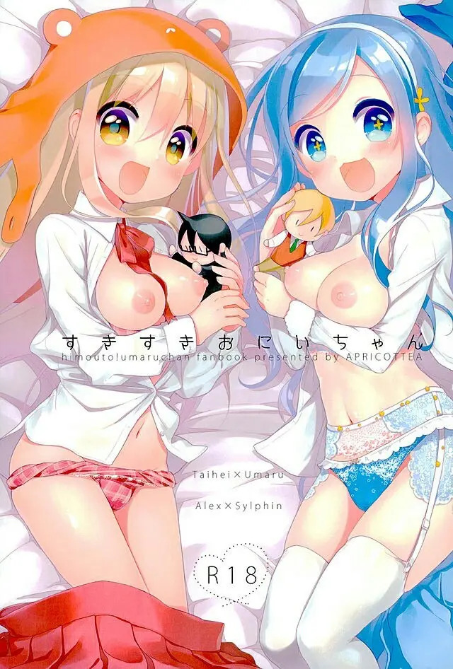 artist:minami