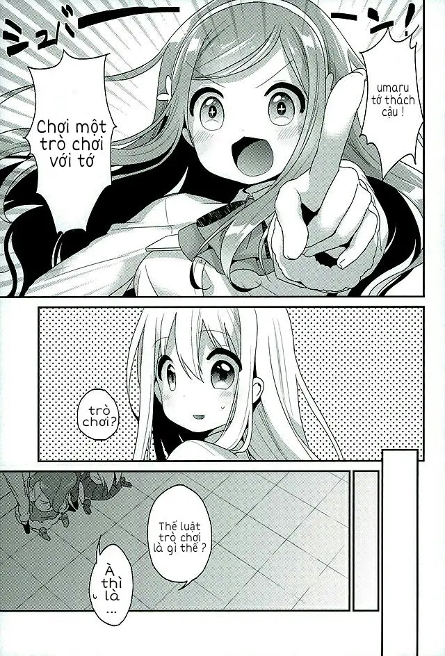 Sukisuki Onii-chan - Sukisuki Onii-chan trang 3