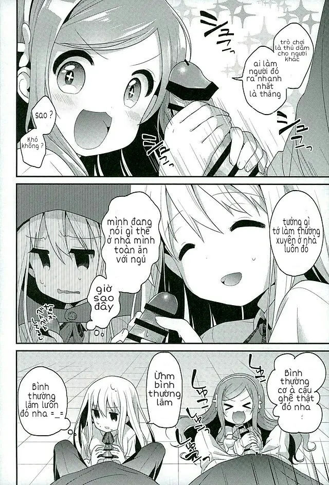 Sukisuki Onii-chan - Sukisuki Onii-chan trang 4