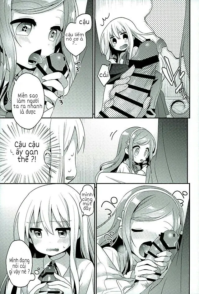 Sukisuki Onii-chan - Sukisuki Onii-chan trang 5
