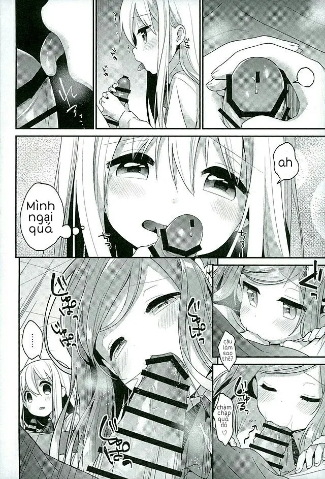 Sukisuki Onii-chan - Sukisuki Onii-chan trang 6
