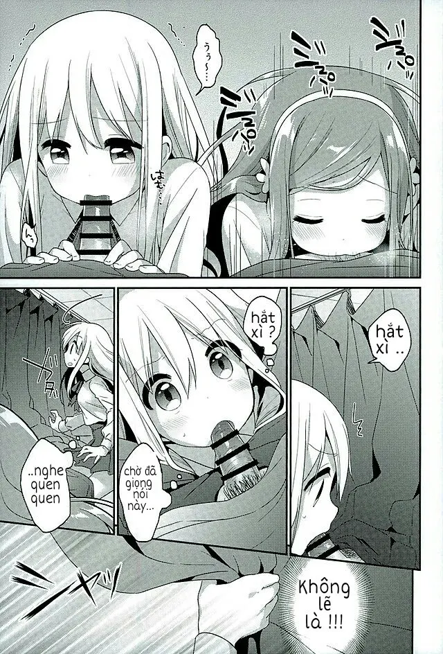 Sukisuki Onii-chan - Sukisuki Onii-chan trang 7