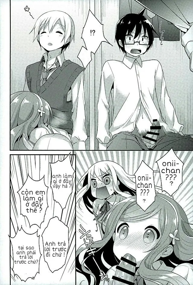 Sukisuki Onii-chan - Sukisuki Onii-chan trang 8