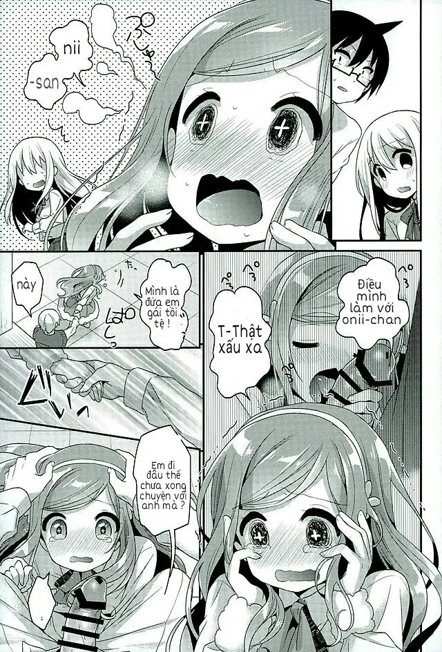 Sukisuki Onii-chan - Sukisuki Onii-chan trang 9