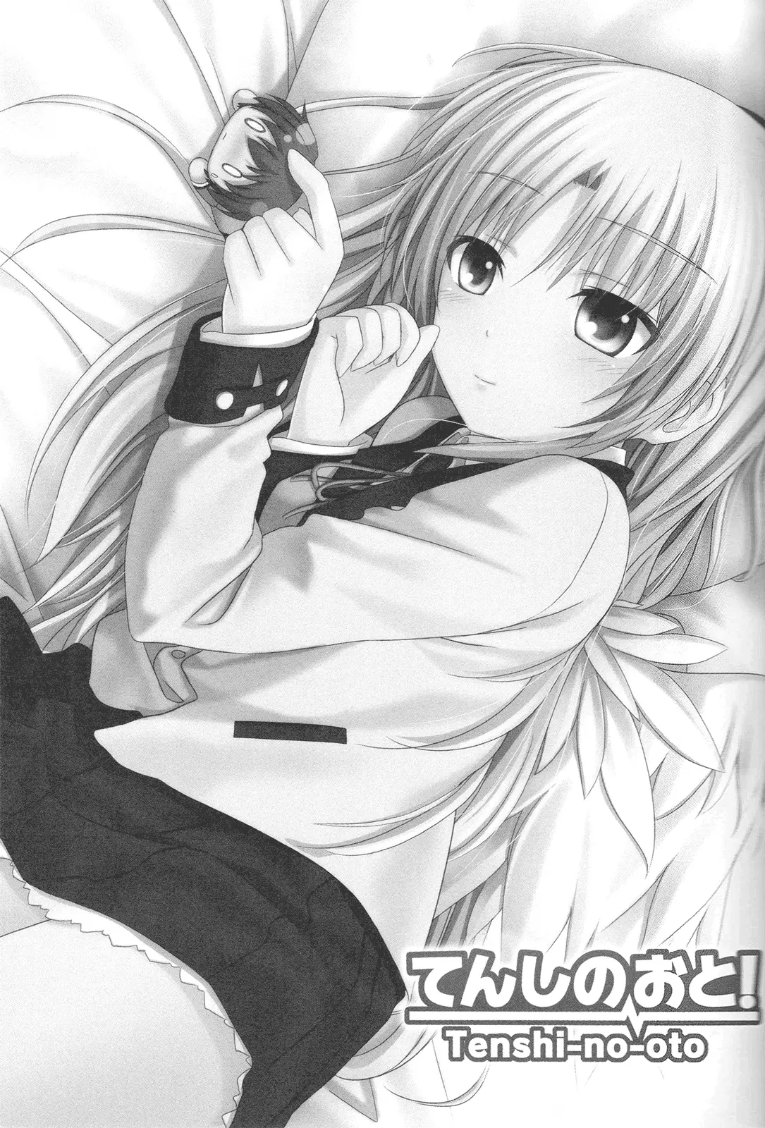 Tenshi no Oto! - Tenshi no Oto! trang 2