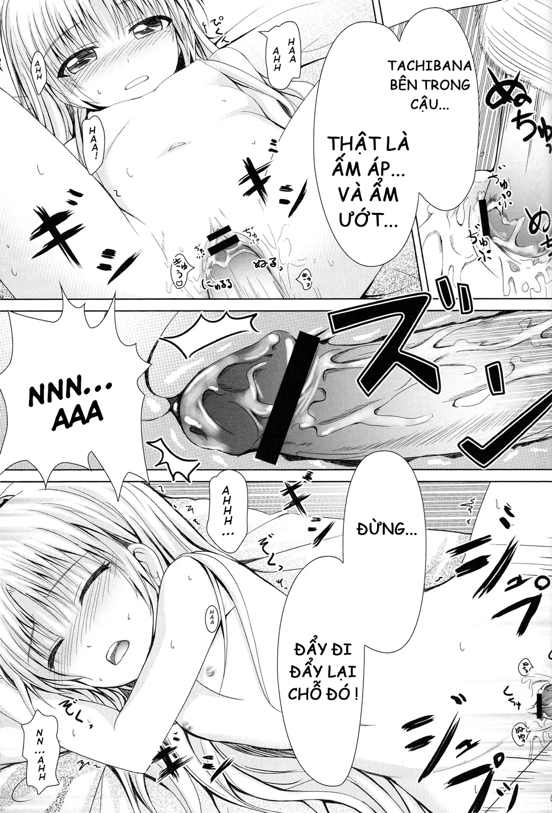 Tenshi no Oto! - Tenshi no Oto! trang 20