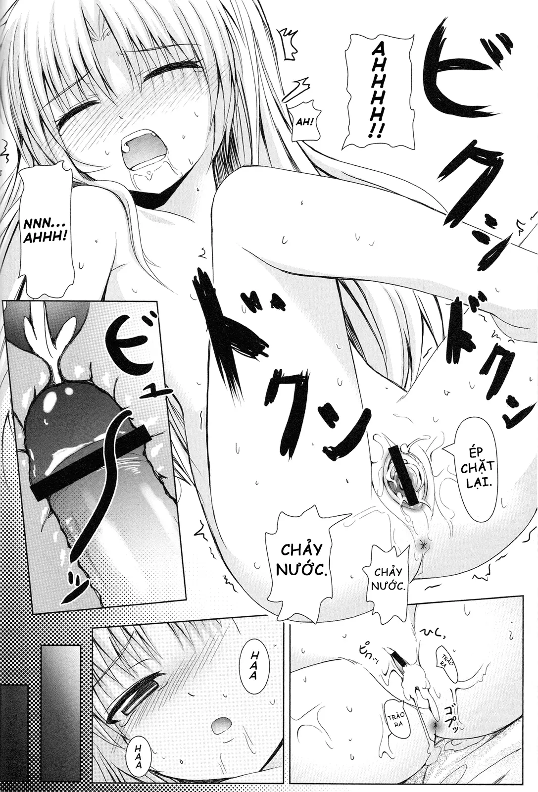 Tenshi no Oto! - Tenshi no Oto! trang 23
