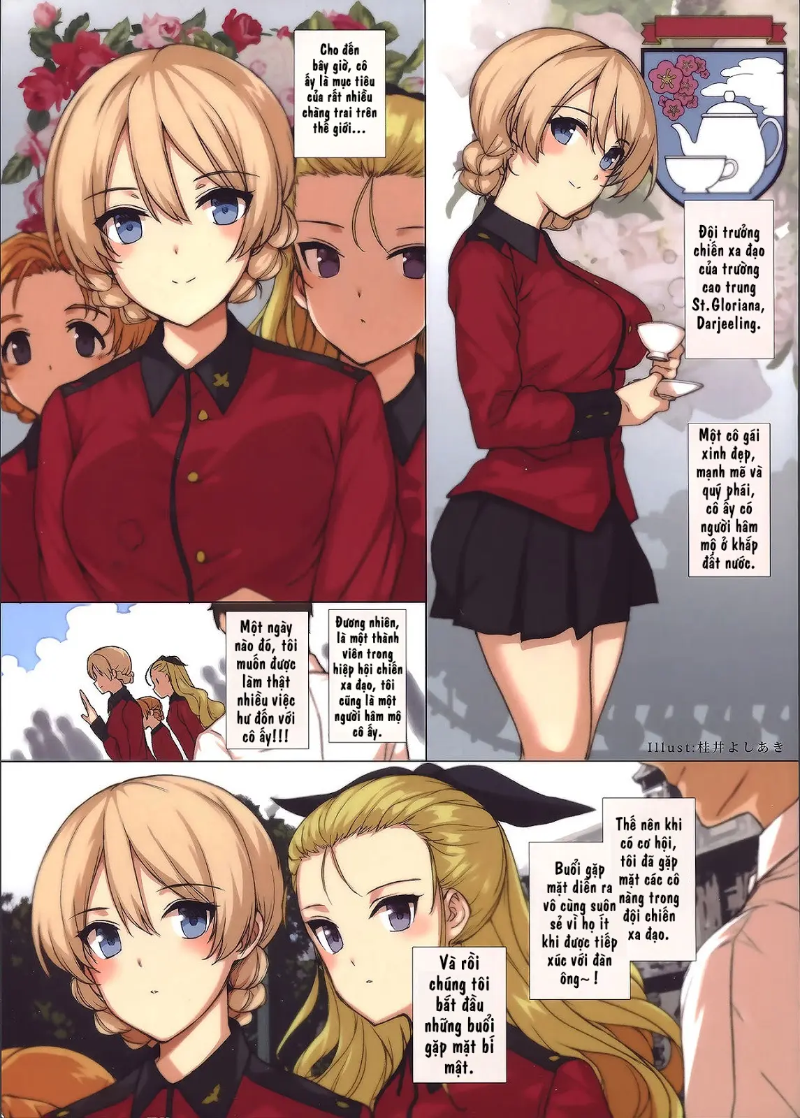 Immoral Tea Party - Immoral Tea Party trang 2