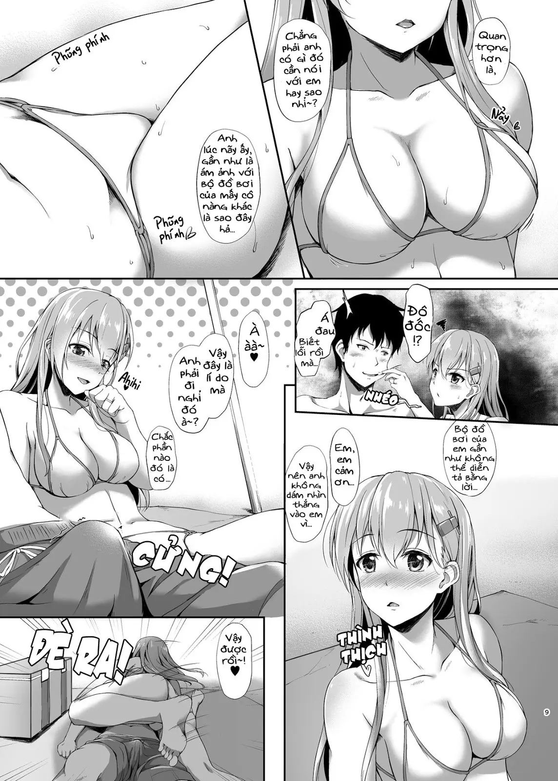 Suzuya to Natsu LOVE VACATION - Suzuya to Natsu LOVE VACATION trang 8