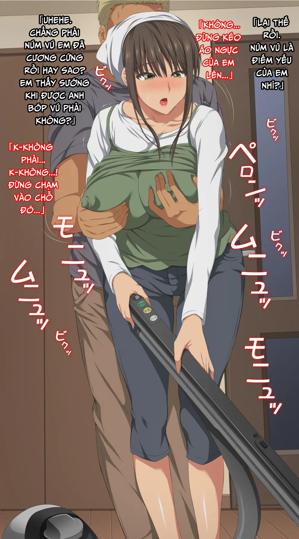 Senpai o Ie ni Isourou Saseteitara Itsunomanika Tsuma ga Netorareteita Zenpen - Senpai o Ie ni Isourou Saseteitara Itsunomanika Tsuma ga Netorareteita Zenpen trang 55