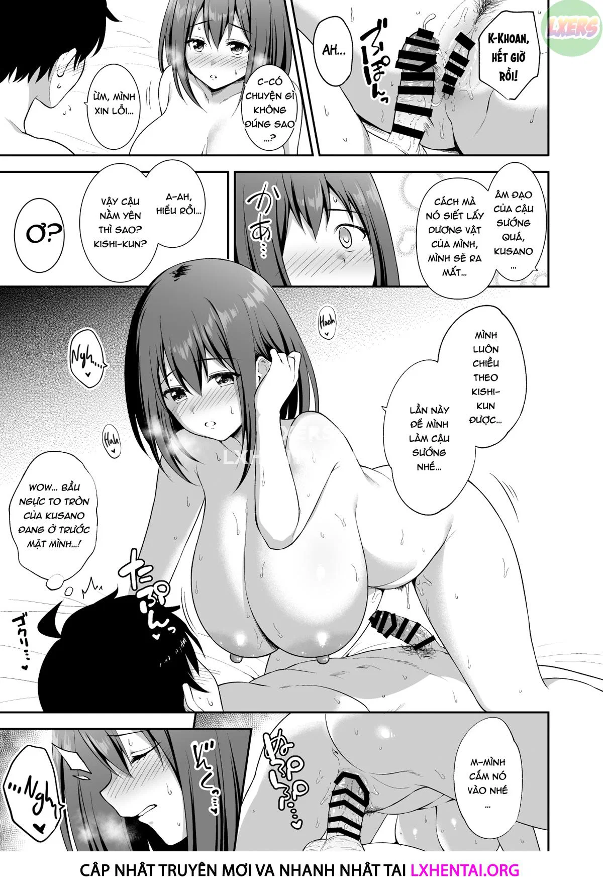 BiBi Lesson - Oneshot trang 30